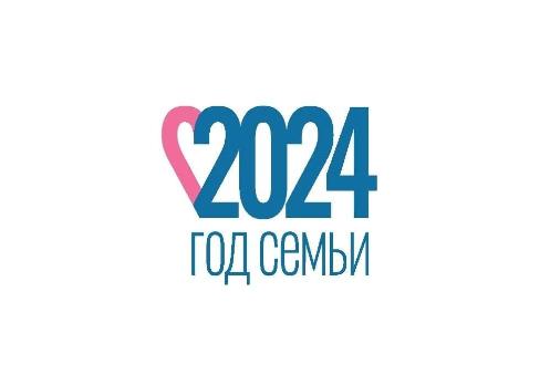 2024       .