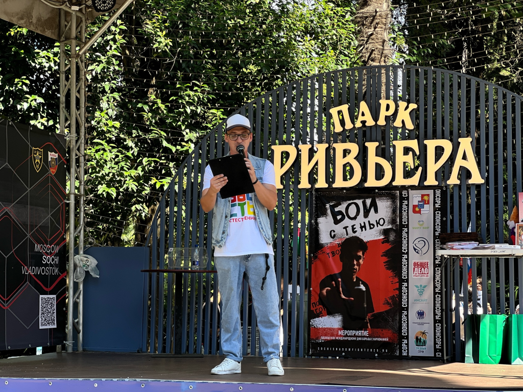 image-16-09-25-02-29.png image-16-09-25-02-29.png