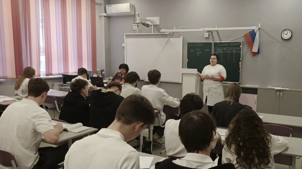 image-03-02-26-12-02-1.jpeg image-03-02-26-12-02-1.jpeg