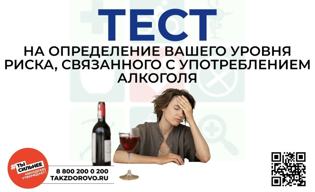 �������� AUDIT.jpeg