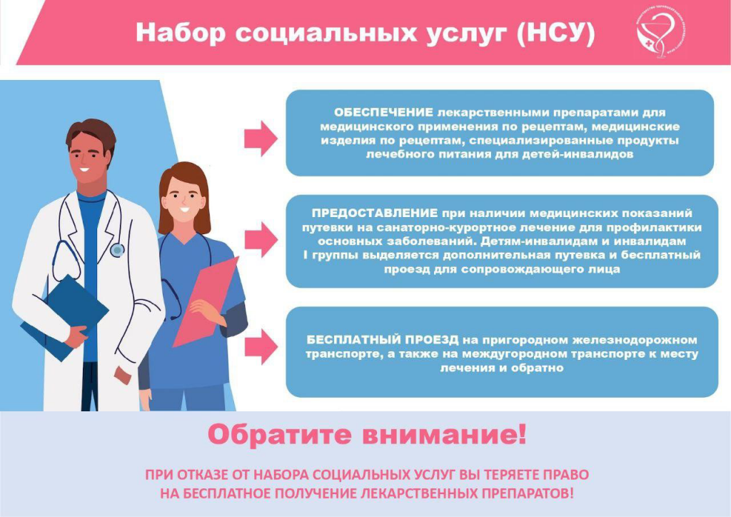 image-30-06-26-03-07.png